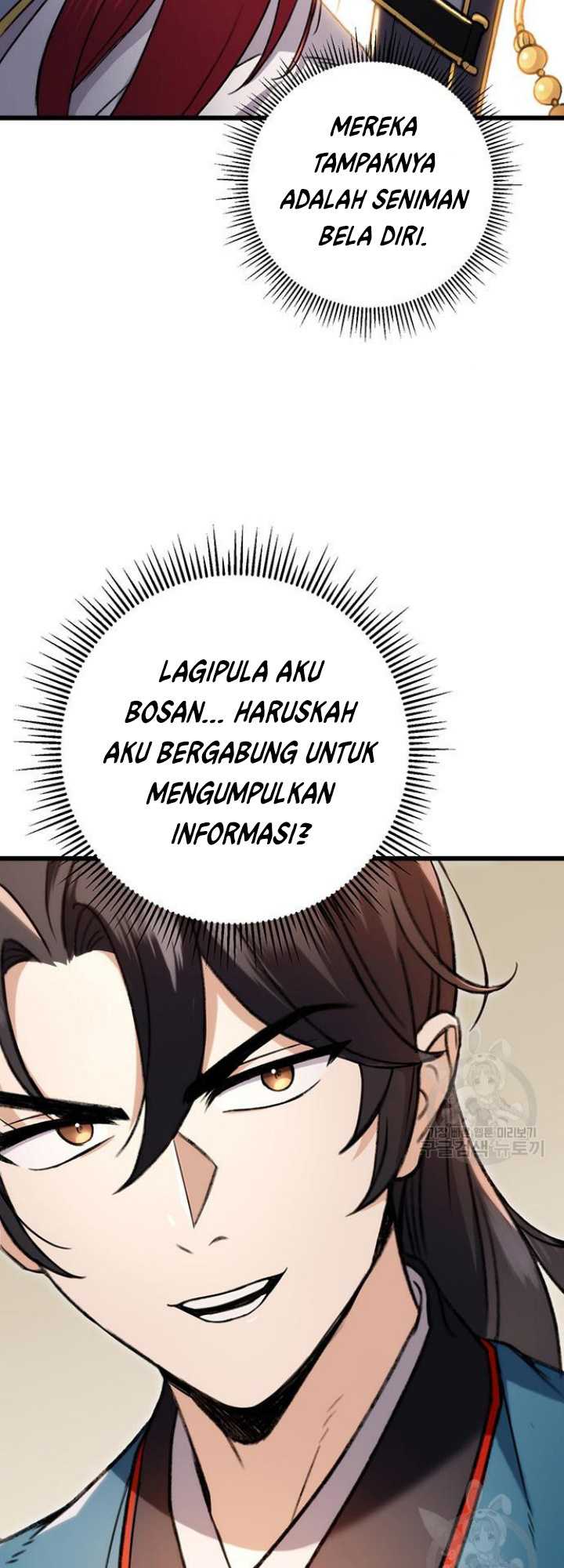 Boku to Senpai no Tekken Kousai Chapter 1 - halaman 5
