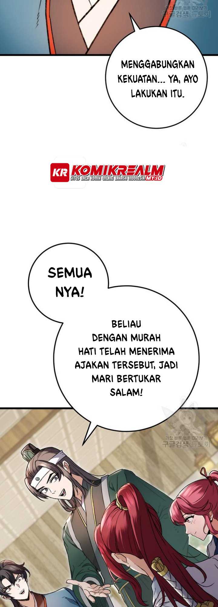 Boku to Senpai no Tekken Kousai Chapter 1 - halaman 6