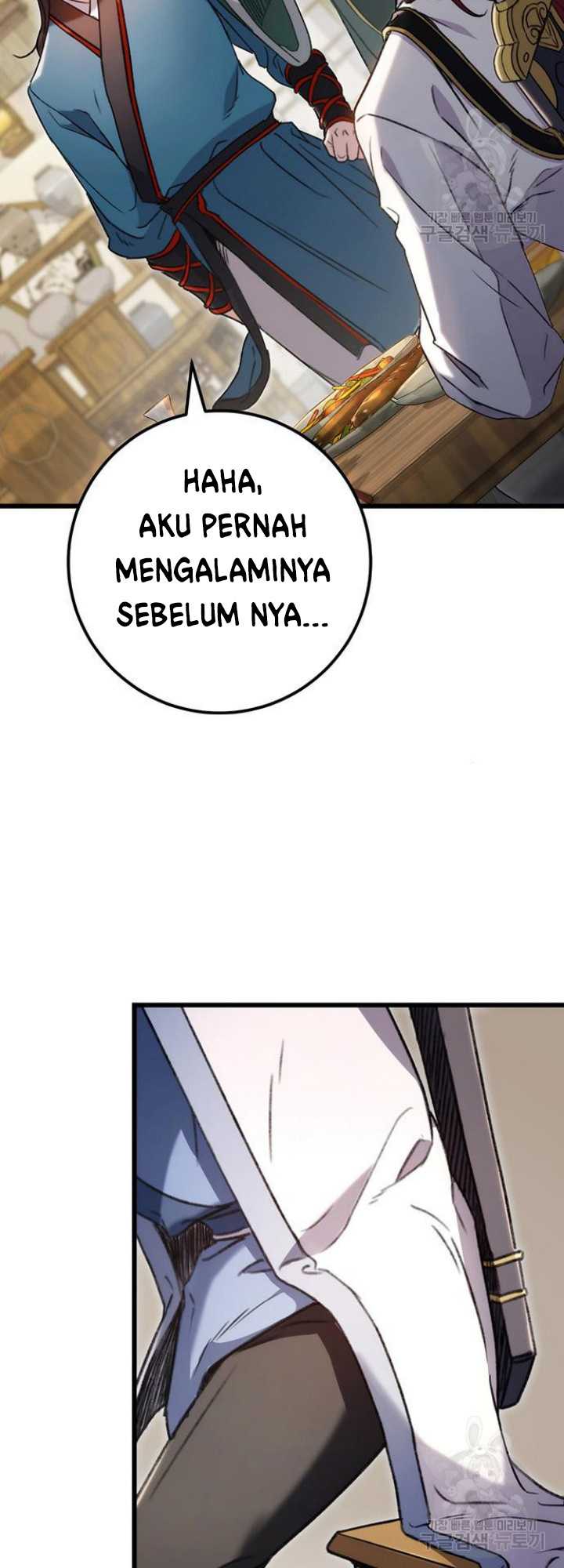 Boku to Senpai no Tekken Kousai Chapter 1 - halaman 7