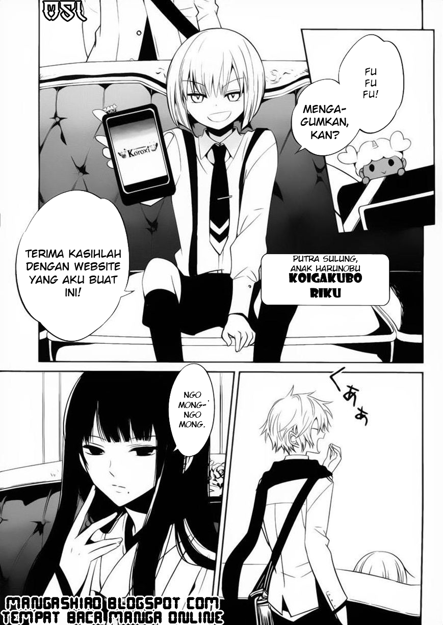 Boku to Senpai no Tekken Kousai Chapter 10 - halaman 10