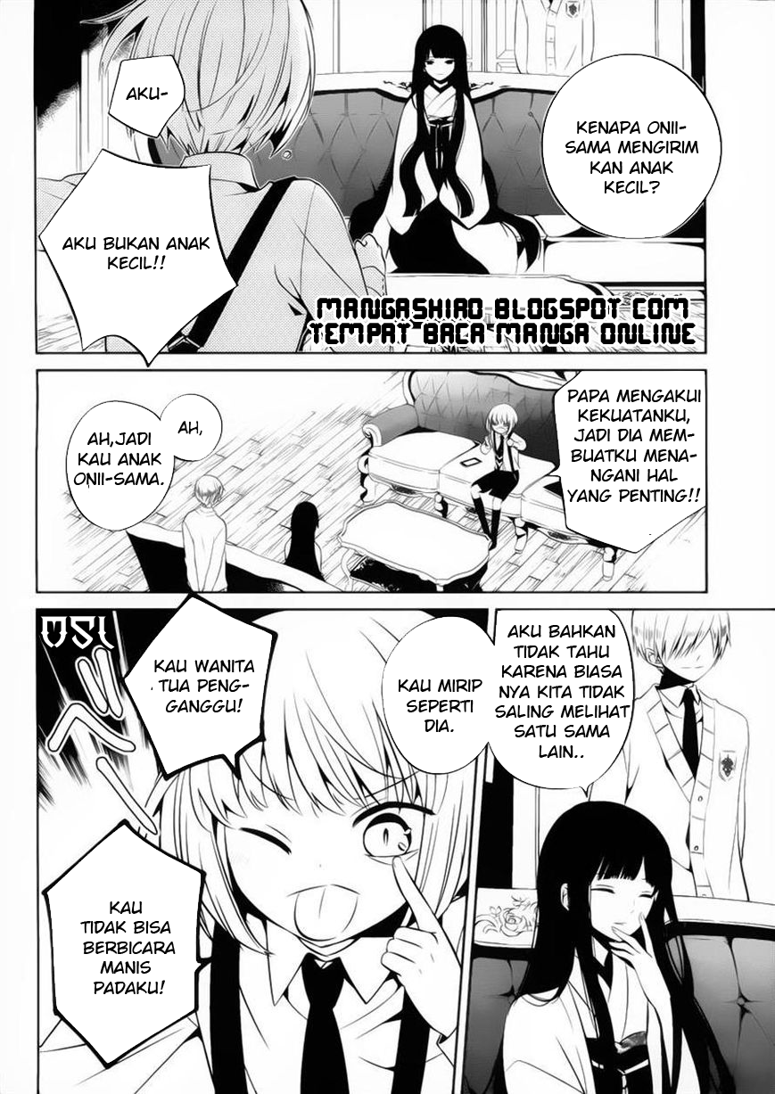 Boku to Senpai no Tekken Kousai Chapter 10 - halaman 11