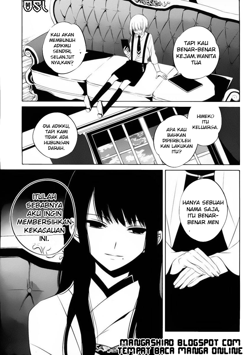 Boku to Senpai no Tekken Kousai Chapter 10 - halaman 12