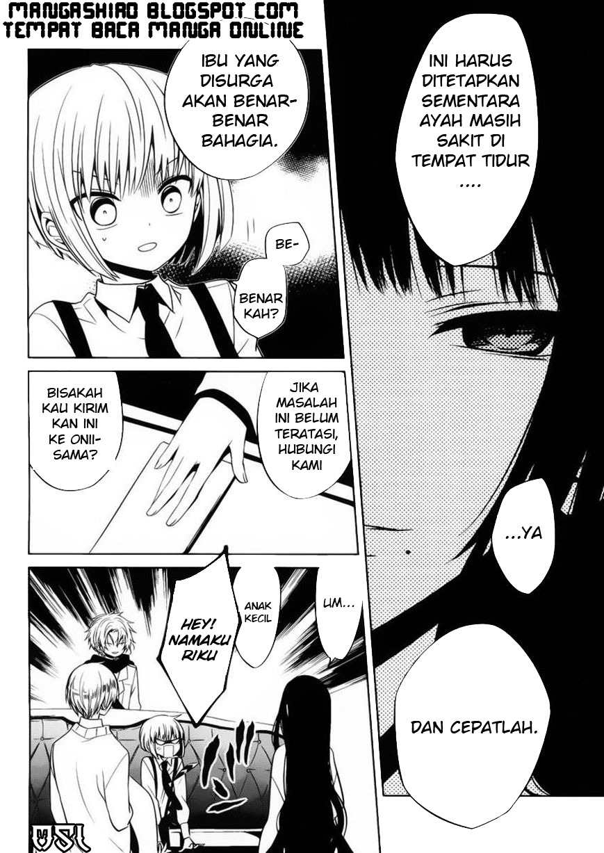 Boku to Senpai no Tekken Kousai Chapter 10 - halaman 13