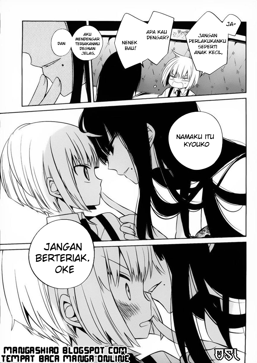 Boku to Senpai no Tekken Kousai Chapter 10 - halaman 14
