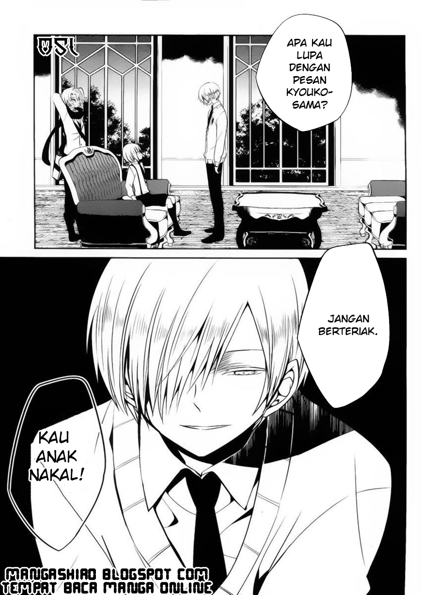 Boku to Senpai no Tekken Kousai Chapter 10 - halaman 16