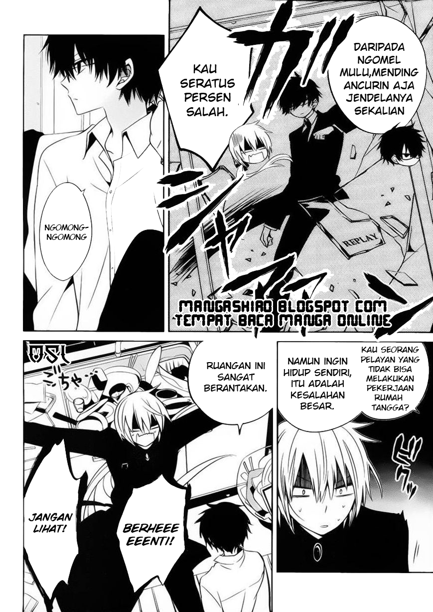 Boku to Senpai no Tekken Kousai Chapter 10 - halaman 21