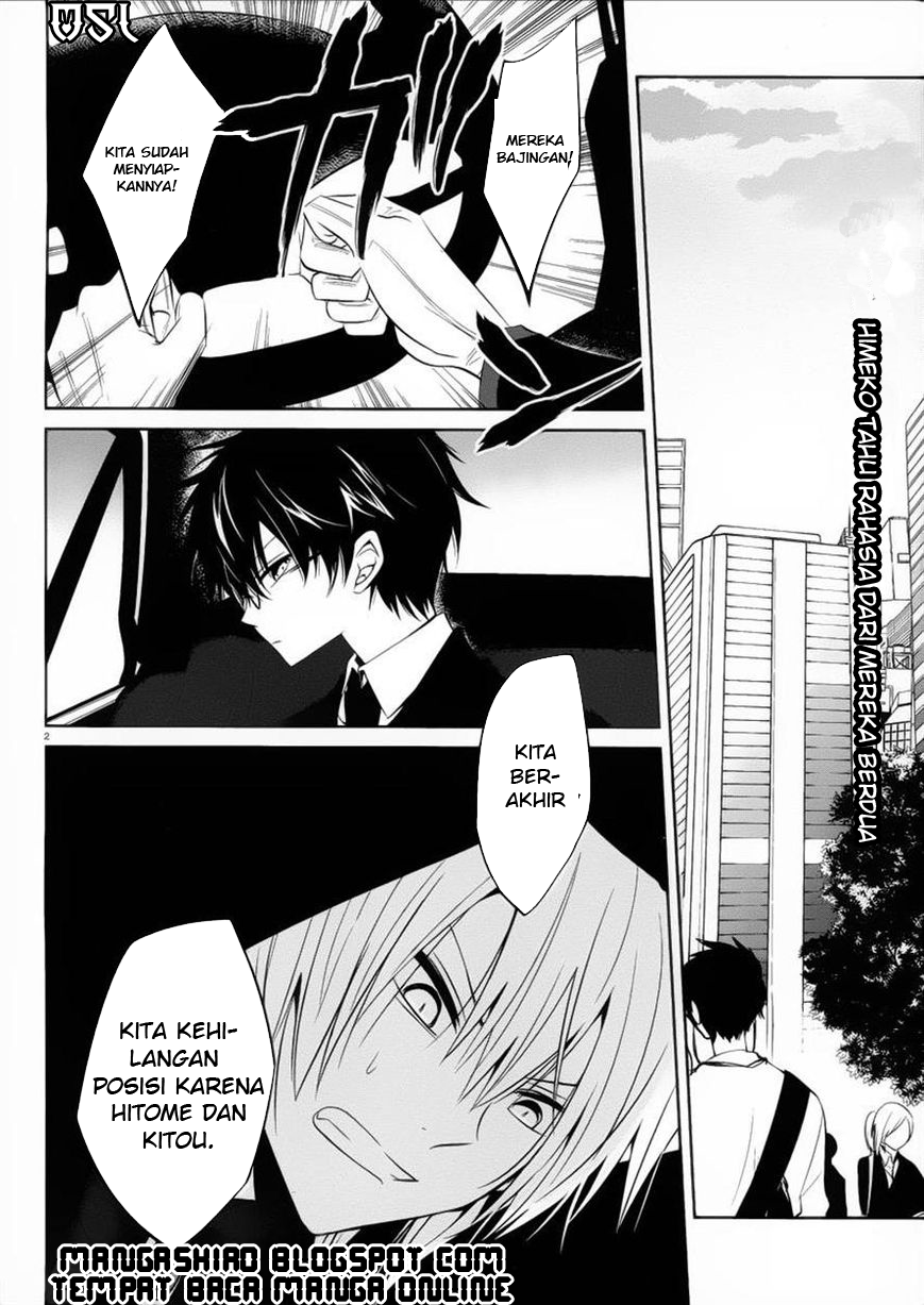 Boku to Senpai no Tekken Kousai Chapter 10 - halaman 3
