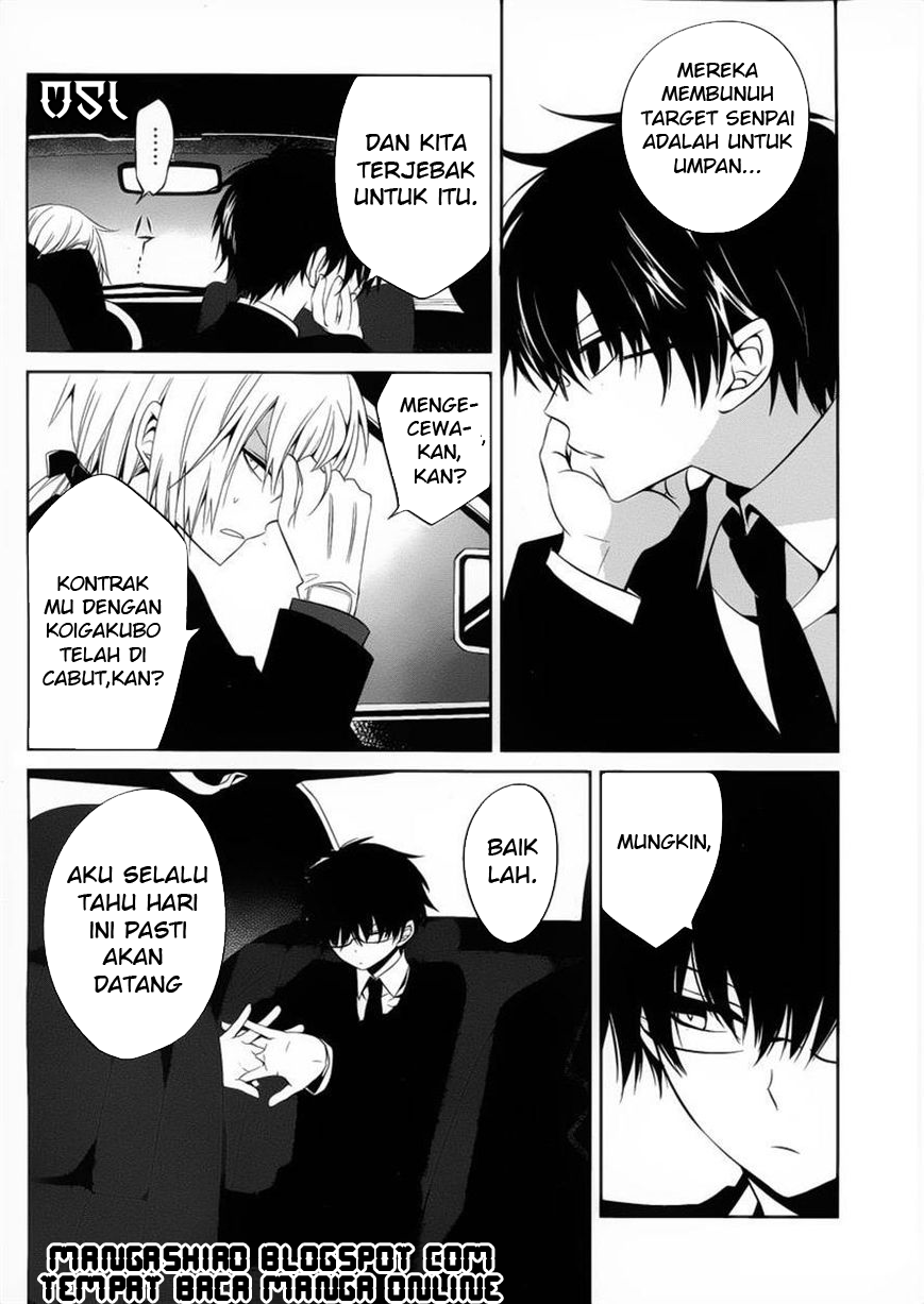 Boku to Senpai no Tekken Kousai Chapter 10 - halaman 5