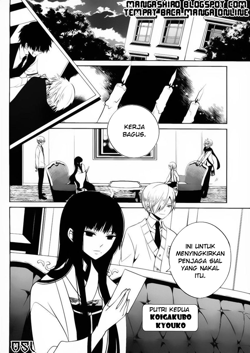 Boku to Senpai no Tekken Kousai Chapter 10 - halaman 9