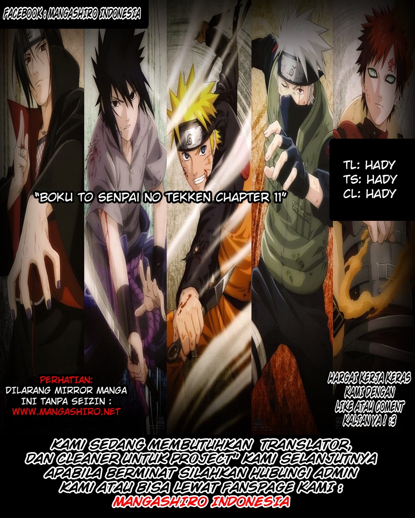 Boku to Senpai no Tekken Kousai Chapter 11 - halaman 1