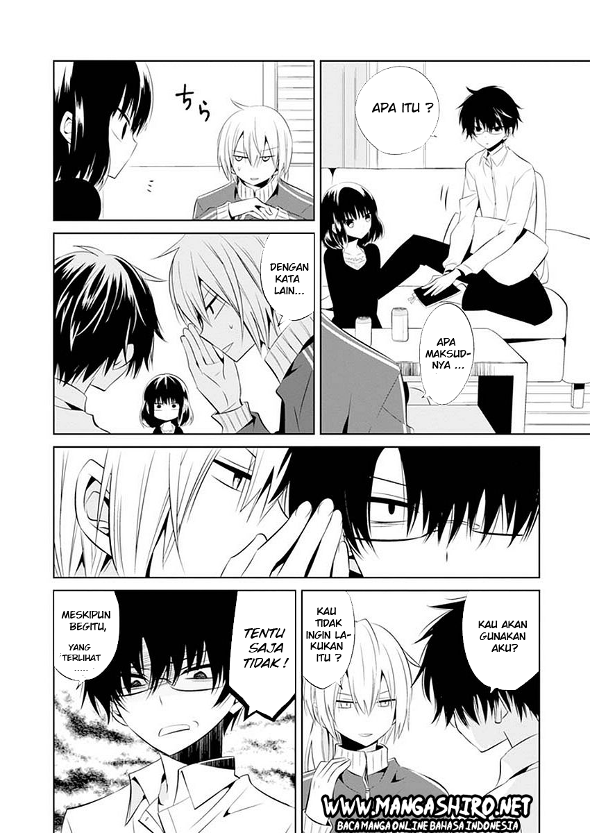 Boku to Senpai no Tekken Kousai Chapter 11 - halaman 12