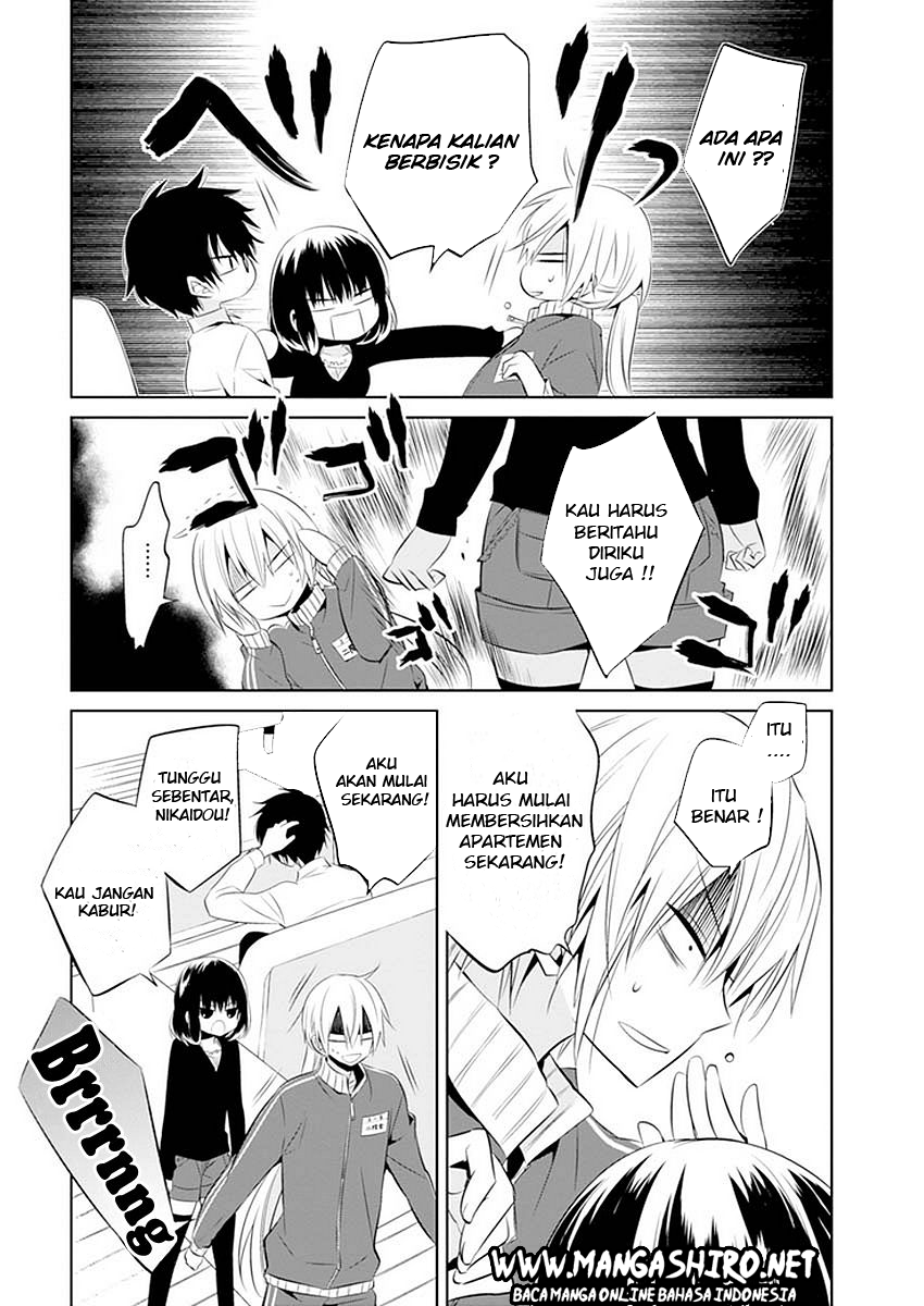 Boku to Senpai no Tekken Kousai Chapter 11 - halaman 13