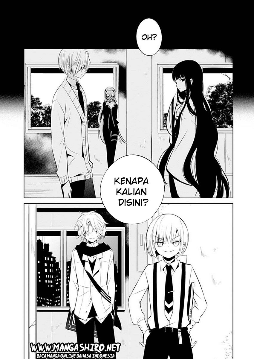 Boku to Senpai no Tekken Kousai Chapter 11 - halaman 15