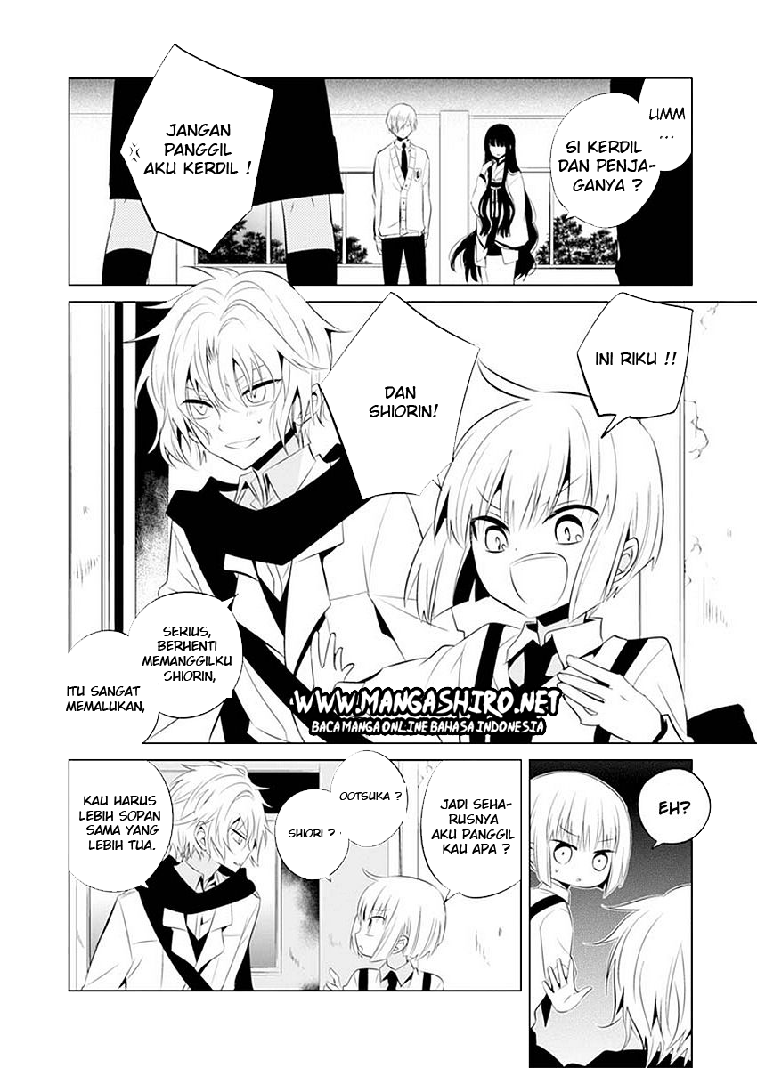Boku to Senpai no Tekken Kousai Chapter 11 - halaman 16