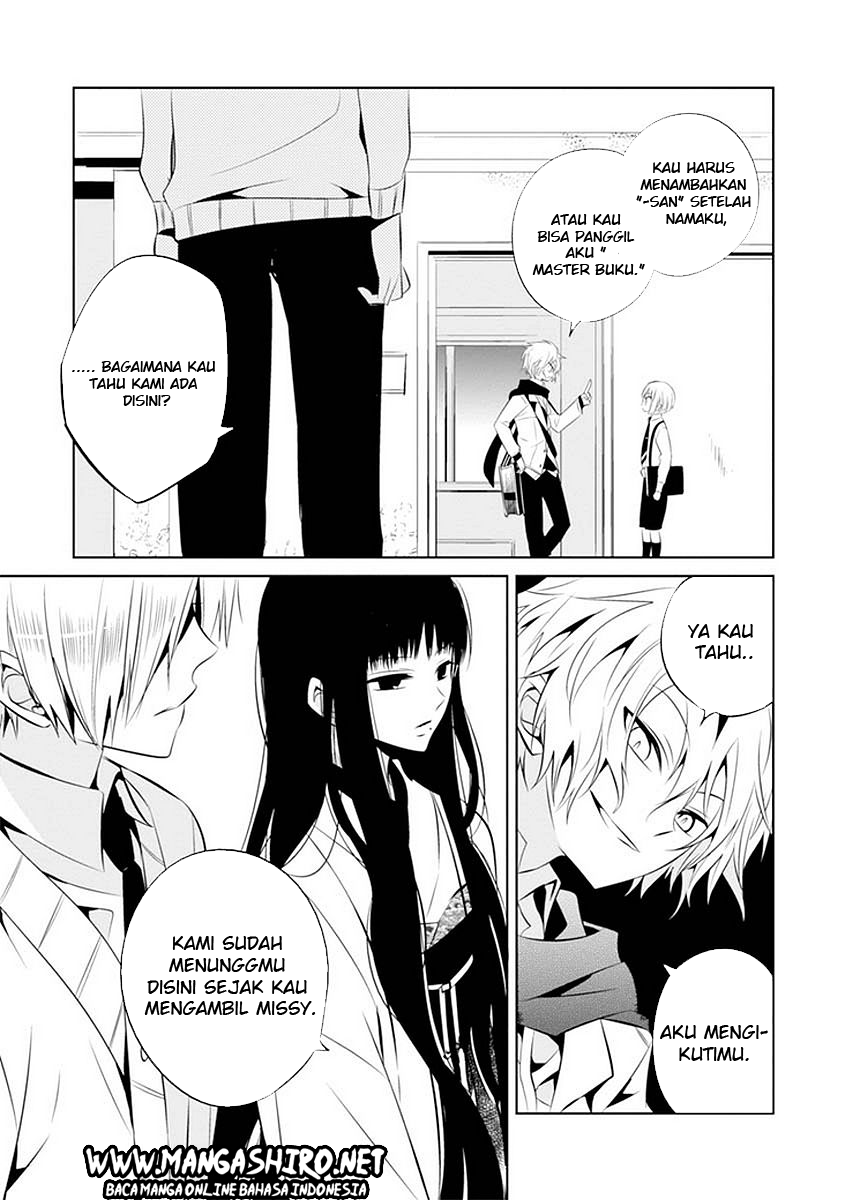 Boku to Senpai no Tekken Kousai Chapter 11 - halaman 17