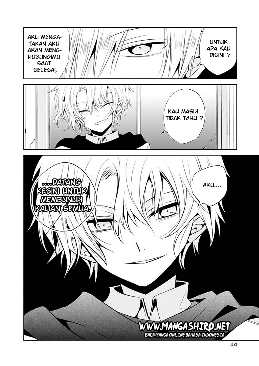 Boku to Senpai no Tekken Kousai Chapter 11 - halaman 18