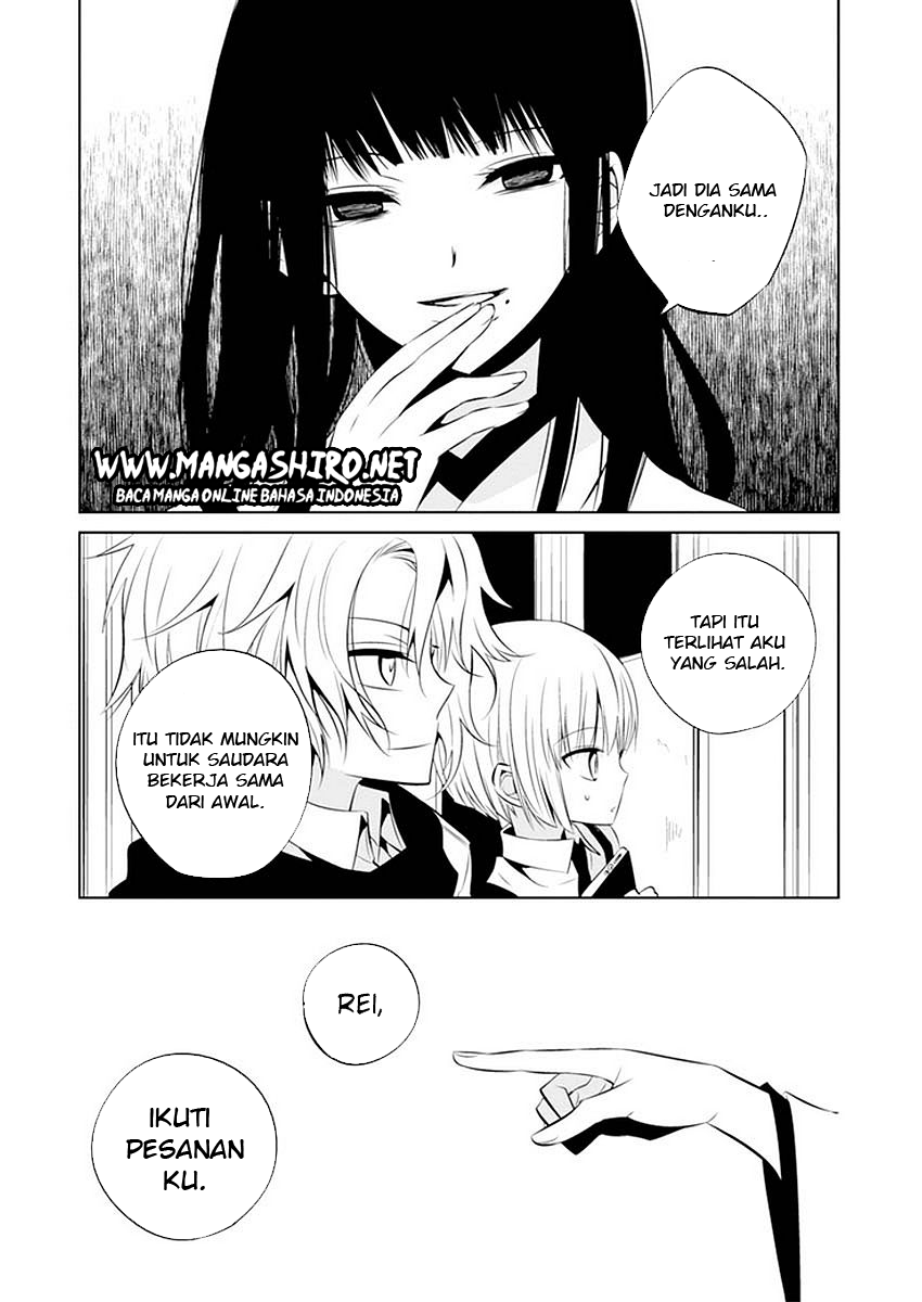 Boku to Senpai no Tekken Kousai Chapter 11 - halaman 21