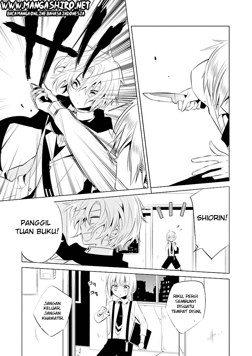 Boku to Senpai no Tekken Kousai Chapter 11 - halaman 23
