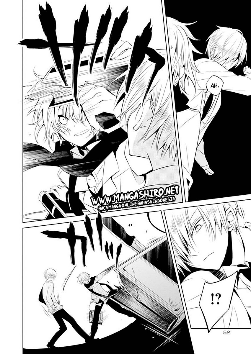 Boku to Senpai no Tekken Kousai Chapter 11 - halaman 26
