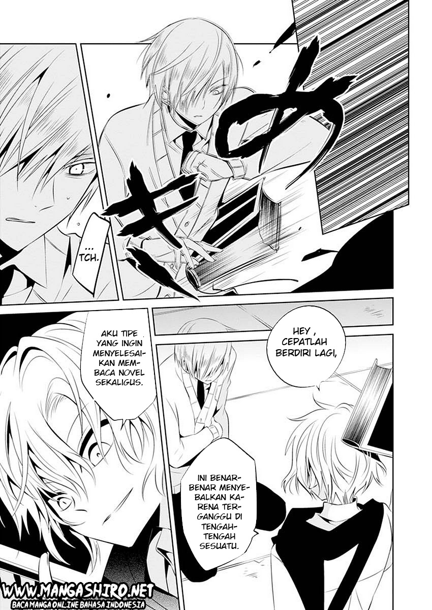 Boku to Senpai no Tekken Kousai Chapter 11 - halaman 27