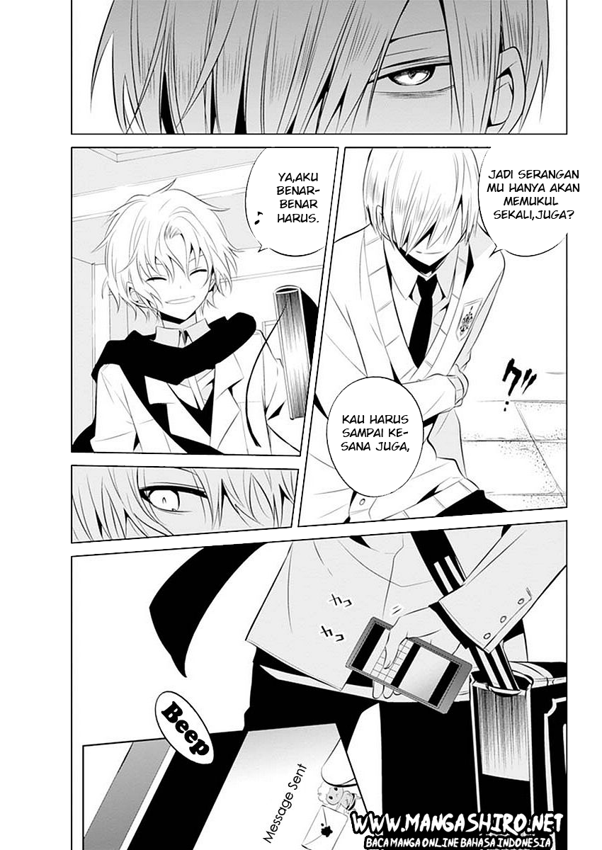 Boku to Senpai no Tekken Kousai Chapter 11 - halaman 28