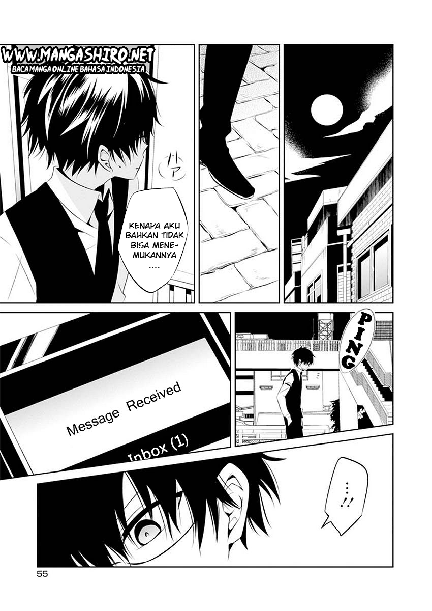 Boku to Senpai no Tekken Kousai Chapter 11 - halaman 29