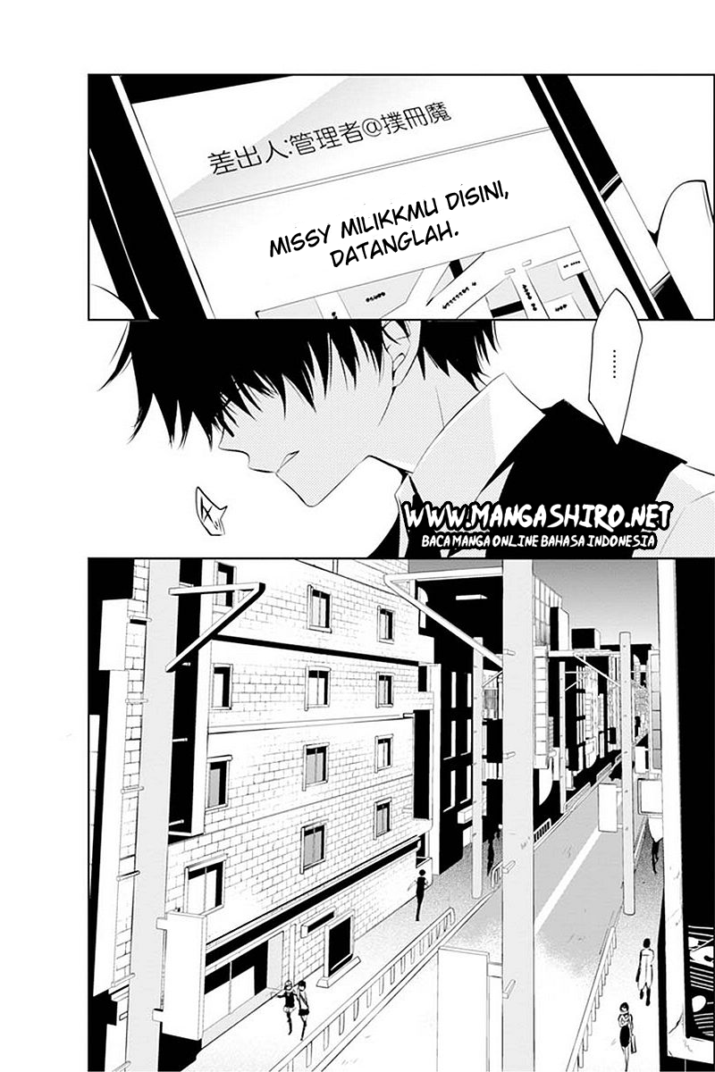 Boku to Senpai no Tekken Kousai Chapter 11 - halaman 30