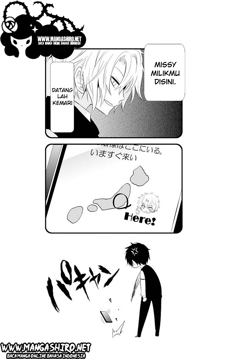 Boku to Senpai no Tekken Kousai Chapter 11 - halaman 31