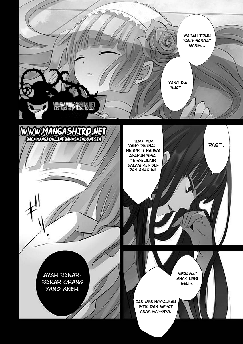Boku to Senpai no Tekken Kousai Chapter 11 - halaman 4