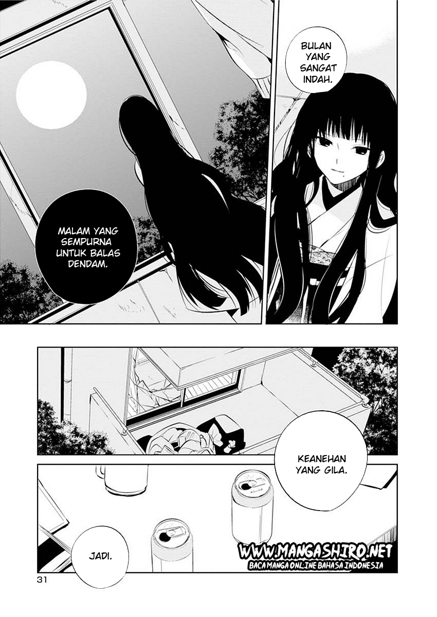 Boku to Senpai no Tekken Kousai Chapter 11 - halaman 5