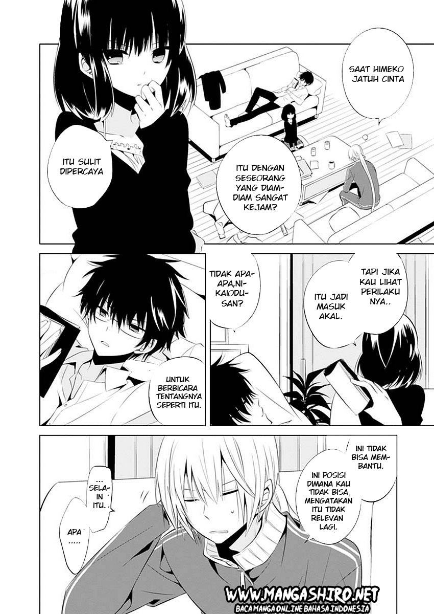 Boku to Senpai no Tekken Kousai Chapter 11 - halaman 6