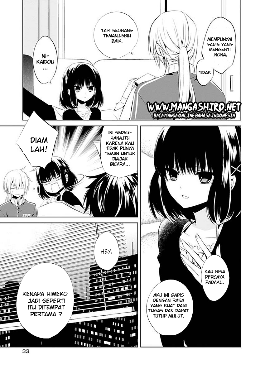 Boku to Senpai no Tekken Kousai Chapter 11 - halaman 7