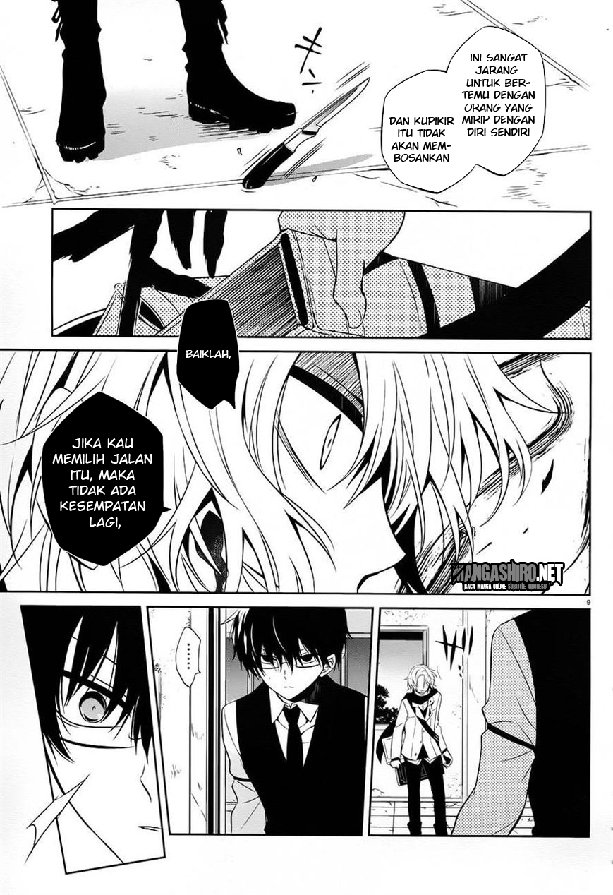 Boku to Senpai no Tekken Kousai Chapter 12 - halaman 10