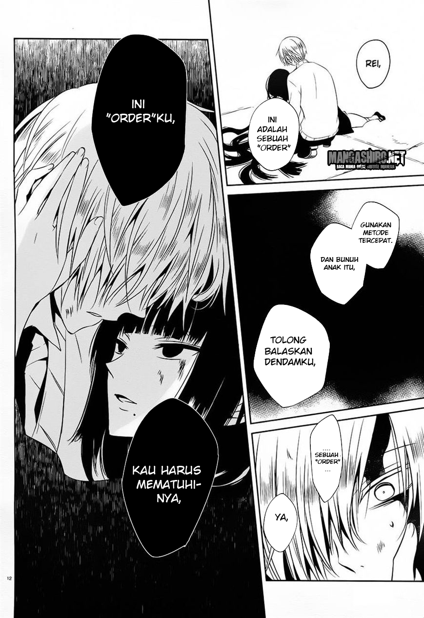Boku to Senpai no Tekken Kousai Chapter 12 - halaman 13