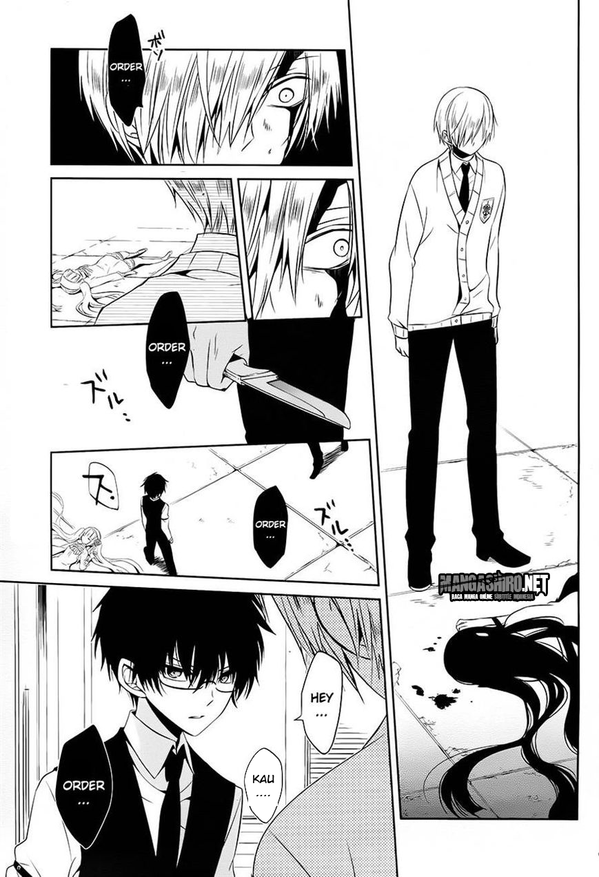 Boku to Senpai no Tekken Kousai Chapter 12 - halaman 14