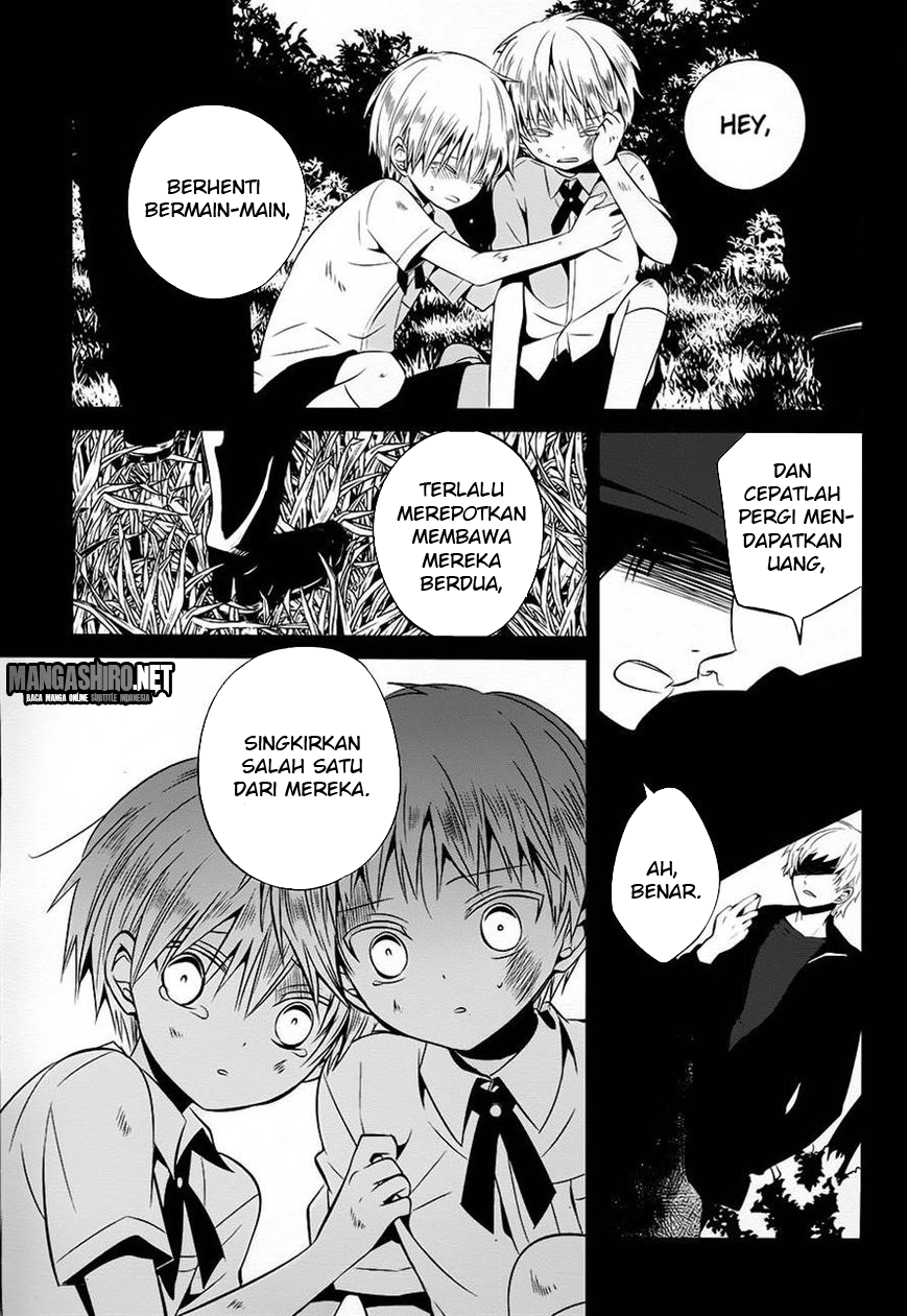 Boku to Senpai no Tekken Kousai Chapter 12 - halaman 18