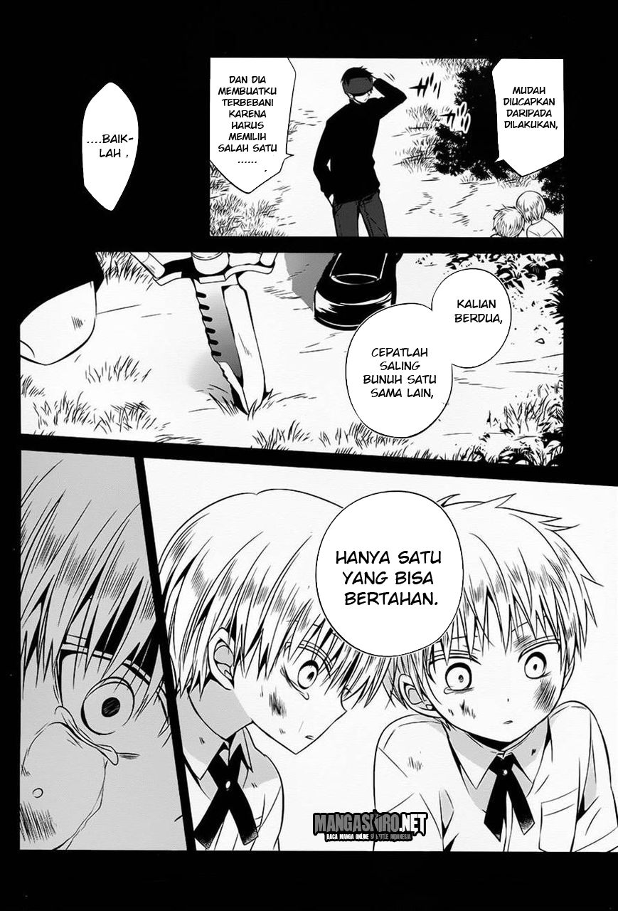 Boku to Senpai no Tekken Kousai Chapter 12 - halaman 19