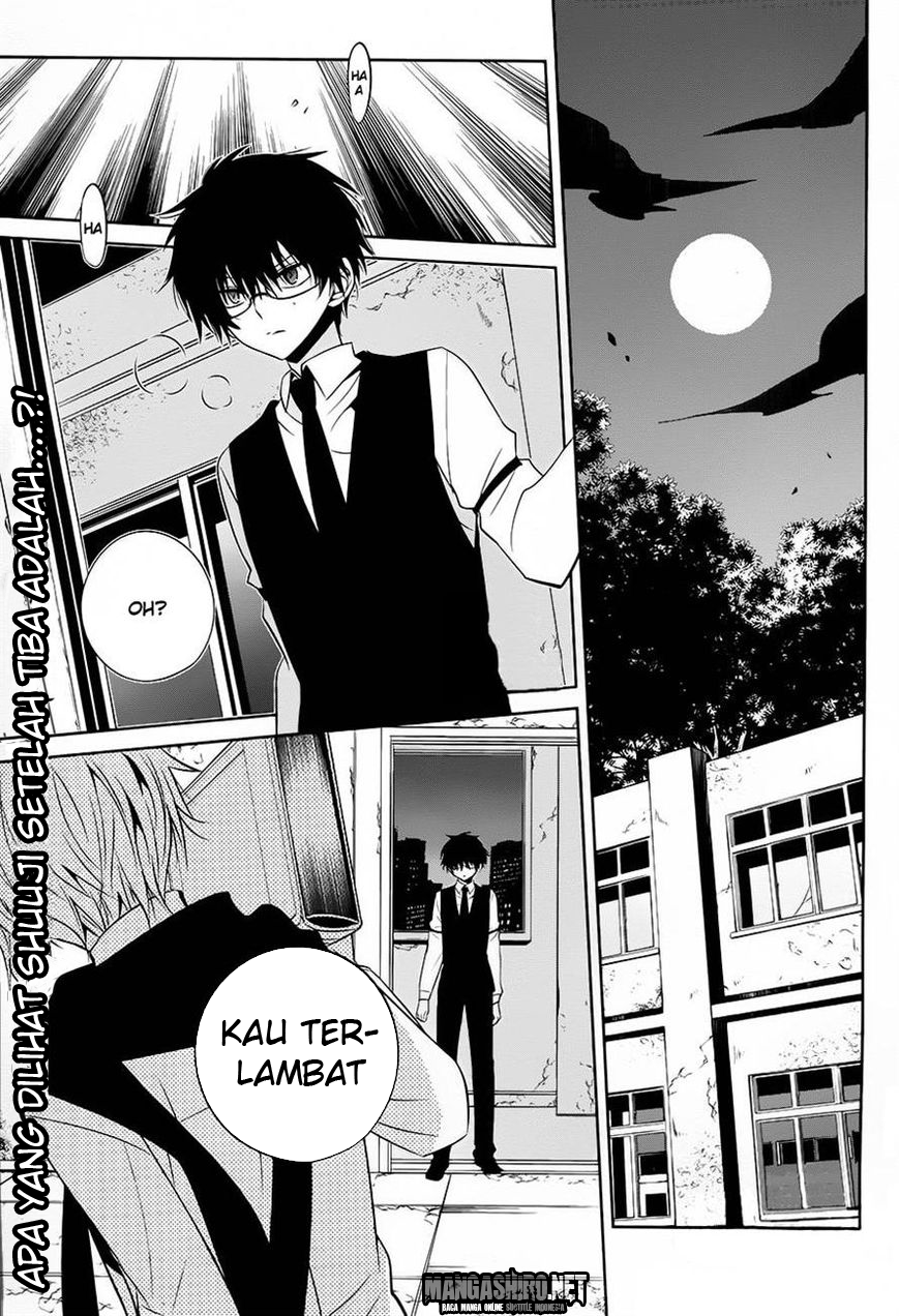 Boku to Senpai no Tekken Kousai Chapter 12 - halaman 2