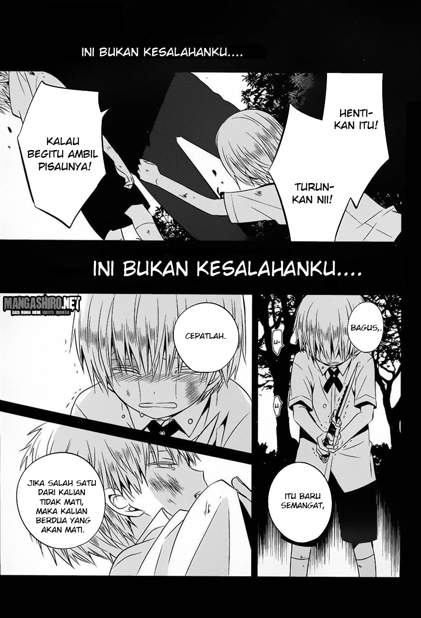 Boku to Senpai no Tekken Kousai Chapter 12 - halaman 20