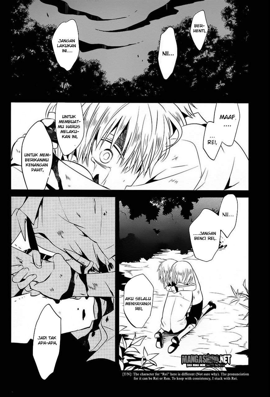 Boku to Senpai no Tekken Kousai Chapter 12 - halaman 21