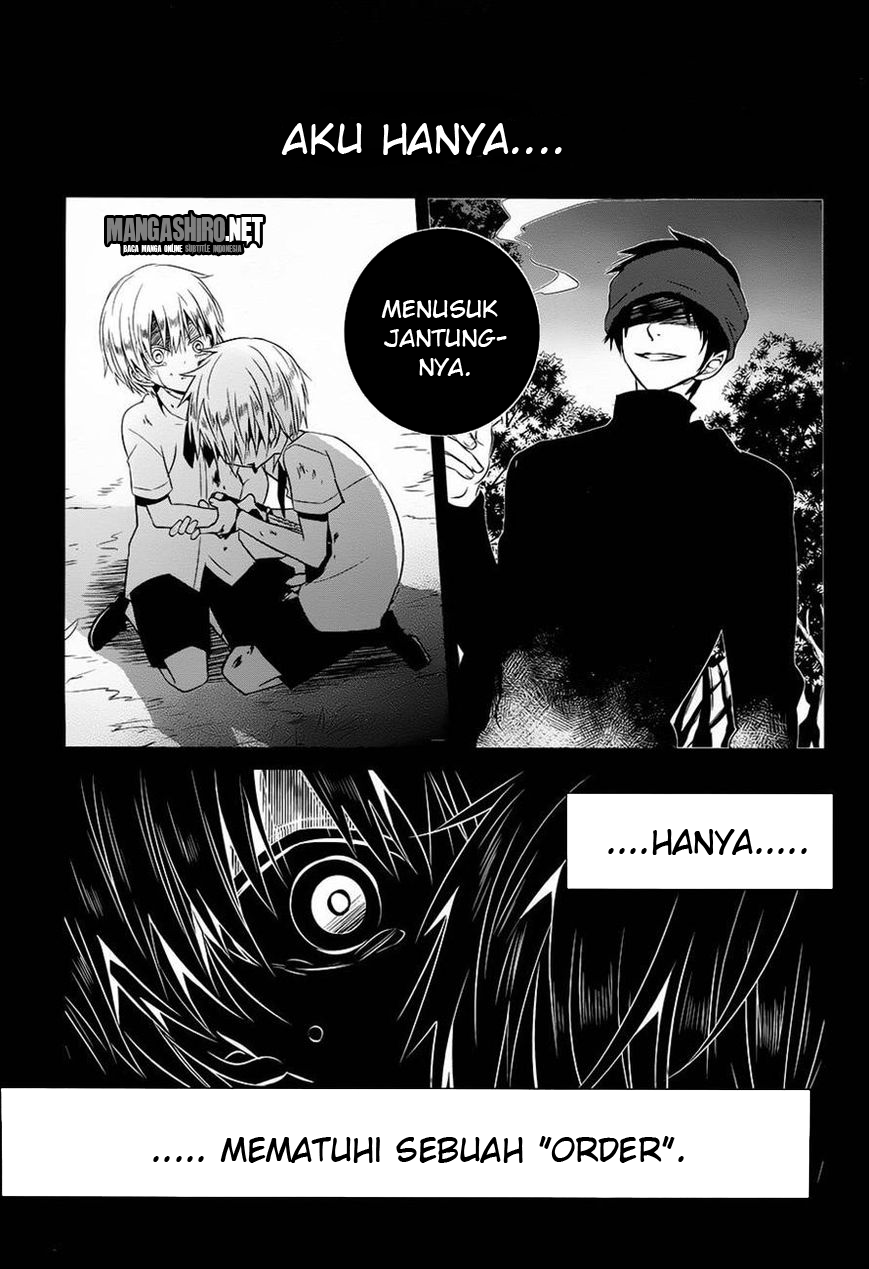 Boku to Senpai no Tekken Kousai Chapter 12 - halaman 22