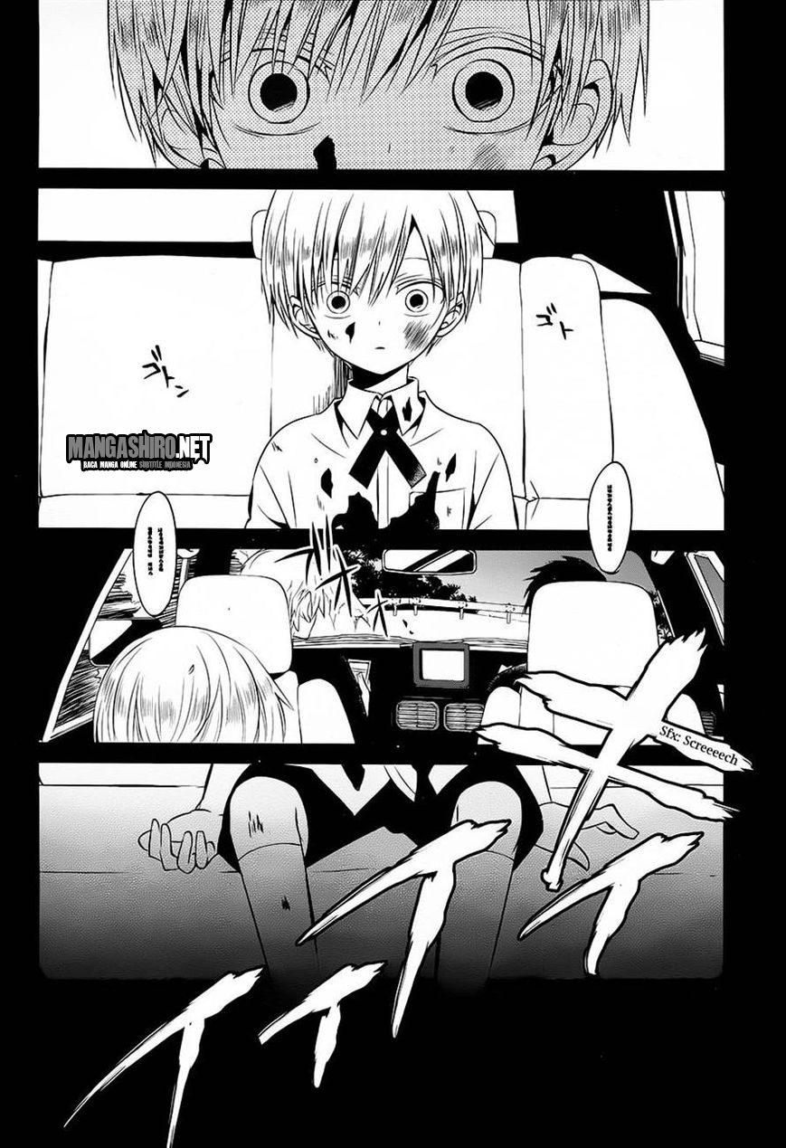 Boku to Senpai no Tekken Kousai Chapter 12 - halaman 23