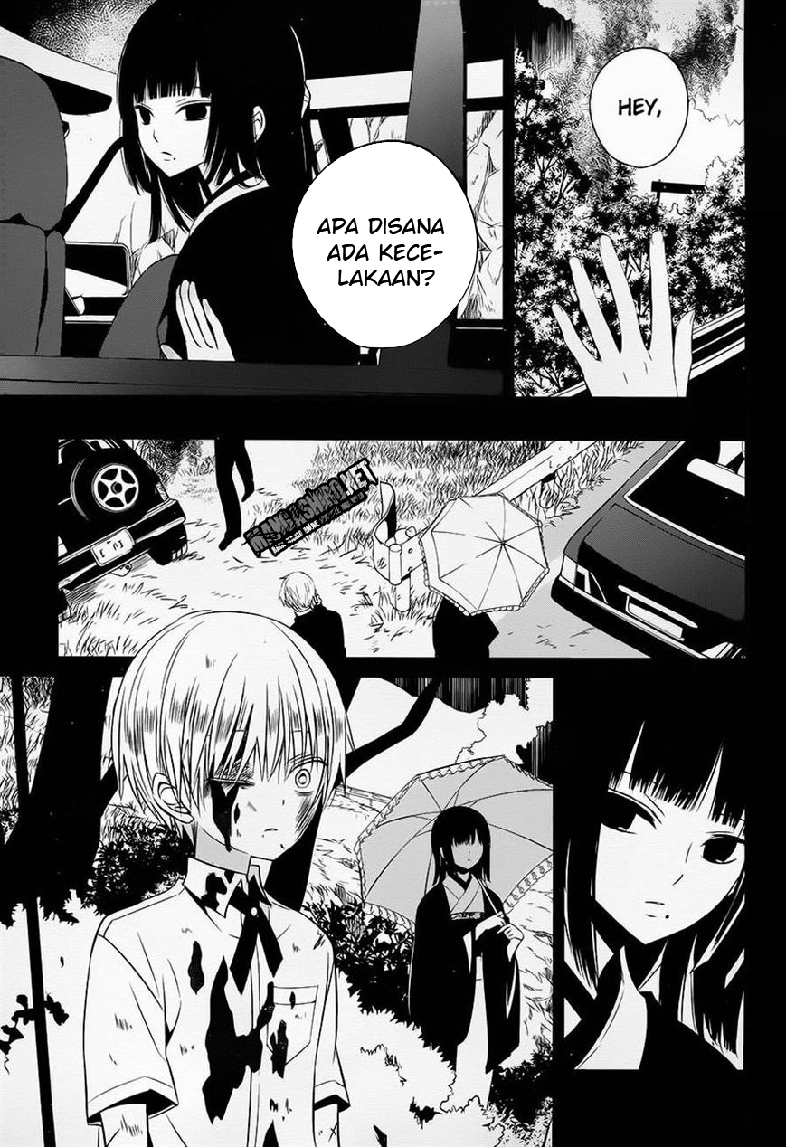 Boku to Senpai no Tekken Kousai Chapter 12 - halaman 24