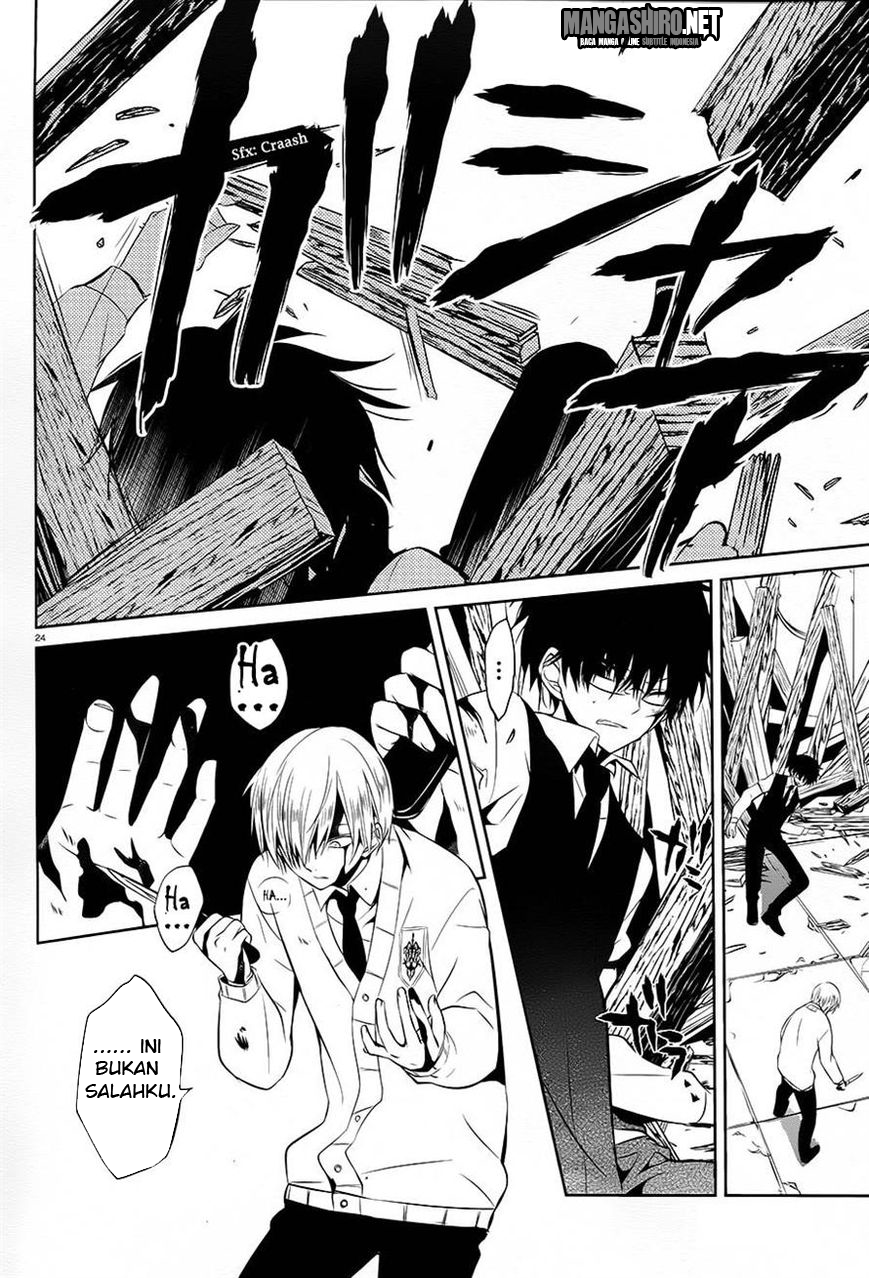 Boku to Senpai no Tekken Kousai Chapter 12 - halaman 25