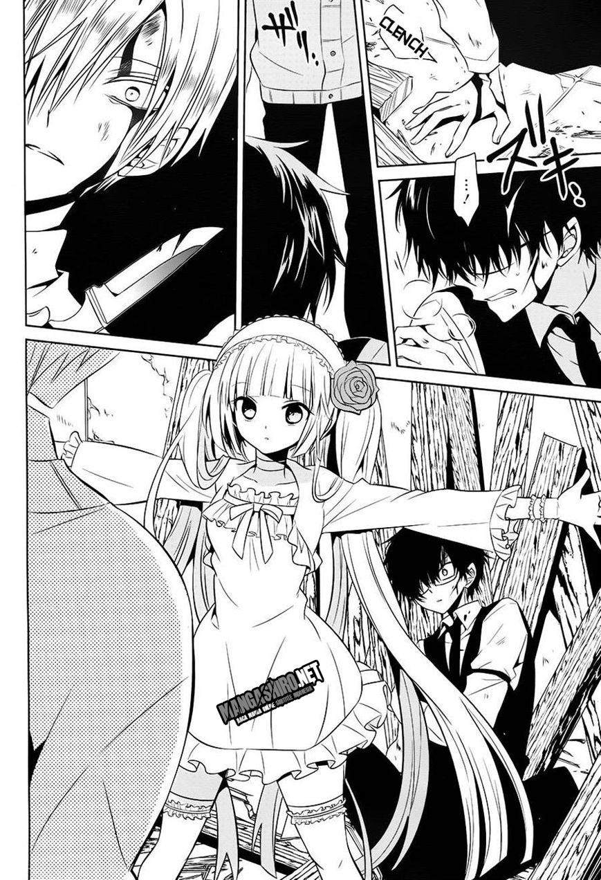 Boku to Senpai no Tekken Kousai Chapter 12 - halaman 27