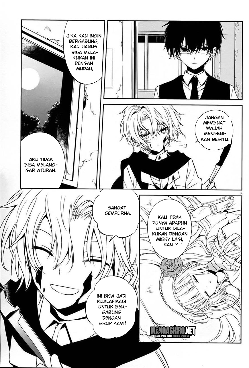 Boku to Senpai no Tekken Kousai Chapter 12 - halaman 6