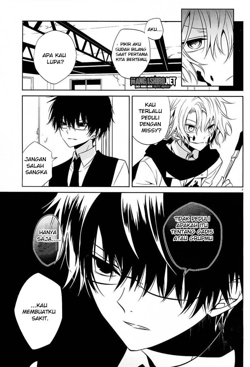 Boku to Senpai no Tekken Kousai Chapter 12 - halaman 8