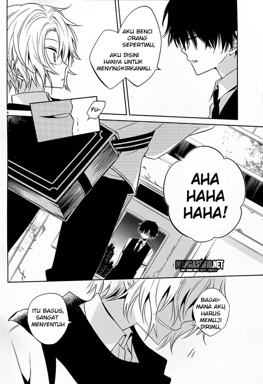 Boku to Senpai no Tekken Kousai Chapter 12 - halaman 9