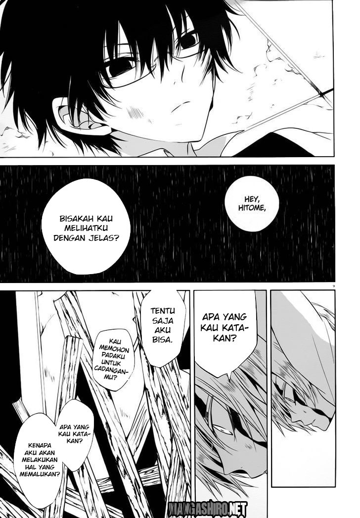 Boku to Senpai no Tekken Kousai Chapter 13 - halaman 10
