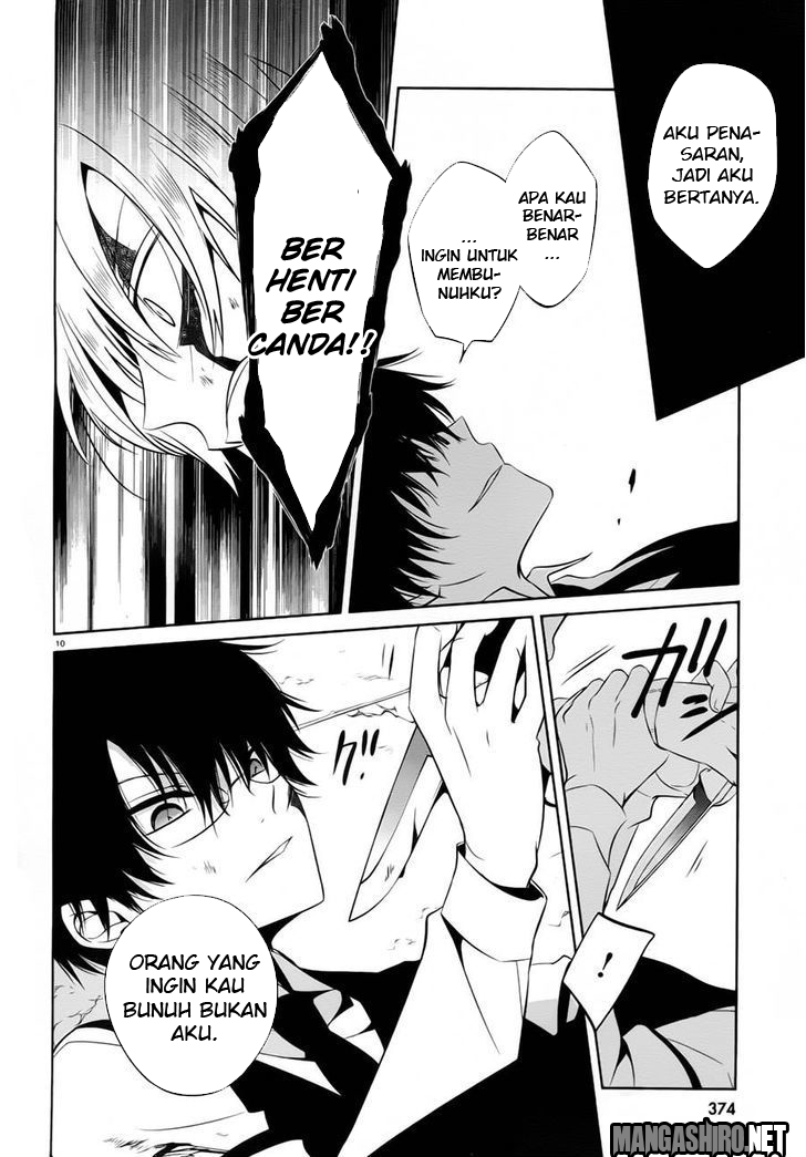 Boku to Senpai no Tekken Kousai Chapter 13 - halaman 11